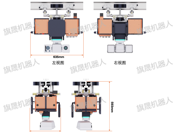 B2雙電機系列掛軌巡檢機器人